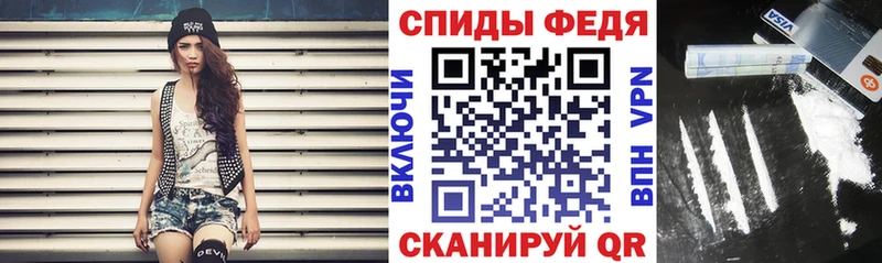 Купить где  Дзержинский  Амфетамин Premium 