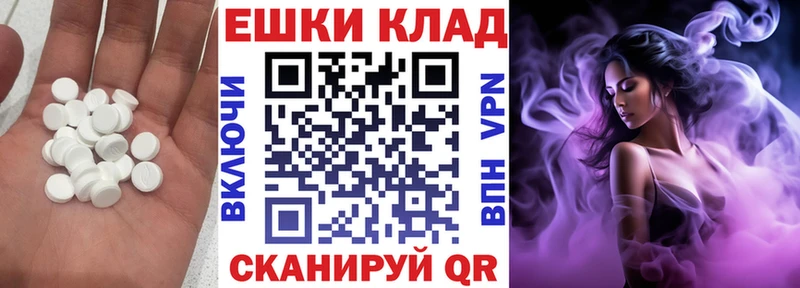 Ecstasy диски  Купить  Дзержинский 