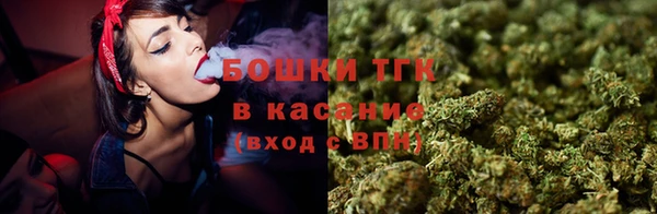 гашиш Иннополис