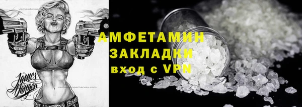 бутик Инсар