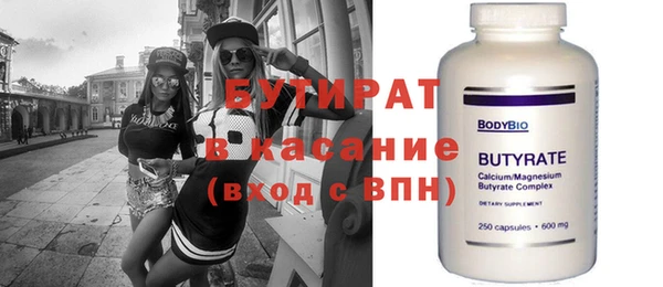 гидропоника Зерноград