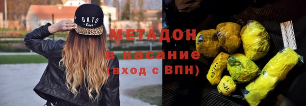 PSILOCYBIN Инта