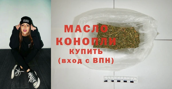 гашиш Иннополис