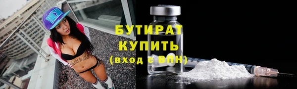 гидропоника Зерноград