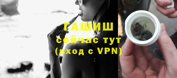 мяу мяу мука Зеленодольск