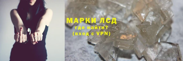 гидропоника Зерноград