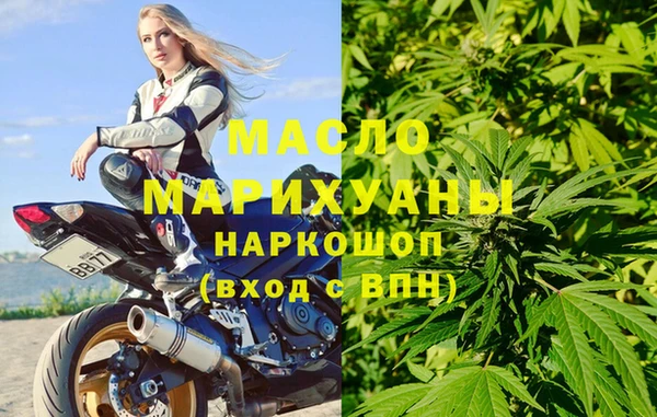 гидропоника Зерноград