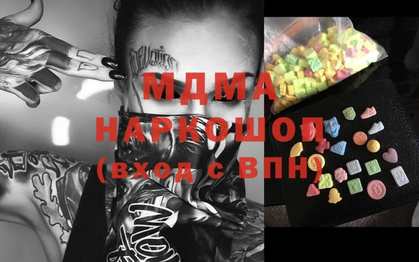 гашиш Иннополис
