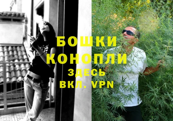 бутик Инсар