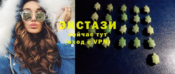 мяу мяу мука Зеленодольск