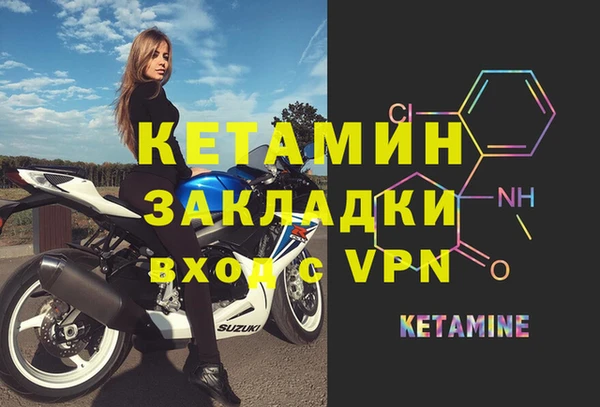 гашиш Иннополис