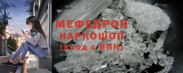бутик Инсар