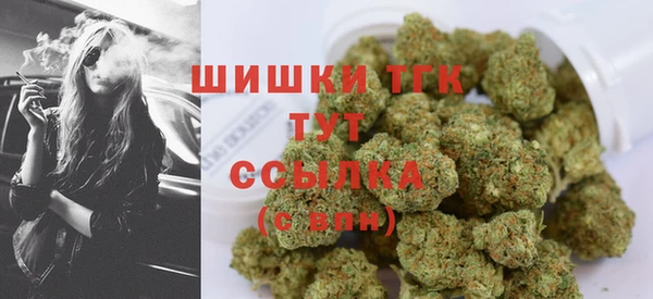 бутик Инсар