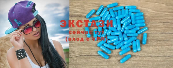 мяу мяу мука Зеленодольск