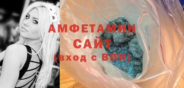 бутик Инсар