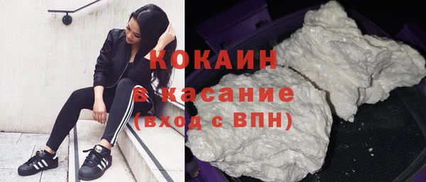 гидропоника Зерноград