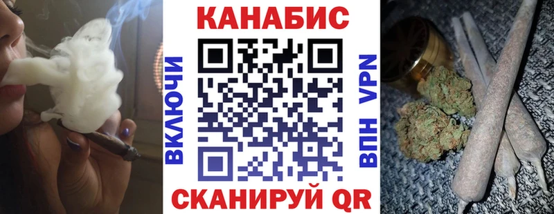Купить закладки  Дзержинский  Бошки Шишки Amnesia 